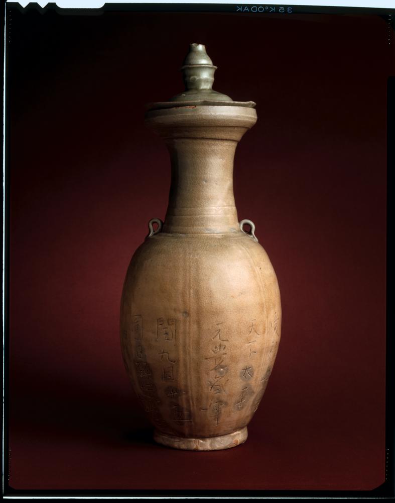 图片[2]-funerary urn BM-PDF.258-China Archive